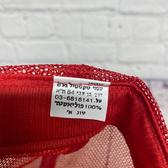 Vintage Trucker Hat Mesh Cap Snapback Red White I Love Jerusalem Graphic Print - Picture 9 of 9